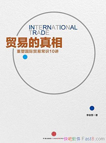 ��ó�׵����ࡷ���/�����������ó��10��/epub+mobi+azw3