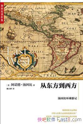 ���Ӷ���������������Ȼ����μǡ�/�����/epub+mobi+azw3