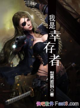 �������Ҵ��ߡ���������/��дʵ�����ɥʬС˵/epub+mobi