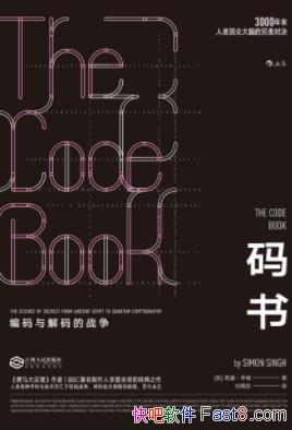 �����顷���ɡ�����/����������������ض���/epub+mobi+azw3