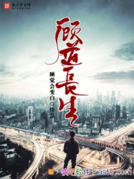 ���˵�������˯������/�ִ�����ת�������Ĺ���/epub+mobi
