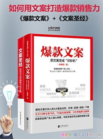 �������İ� +�İ�ʥ����/����18���İ�д��/epub+mobi+azw3