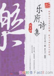 ���ָ�ʫ������ïٻ/���¥��ѧ�����鼮/epub+mobi+azw3