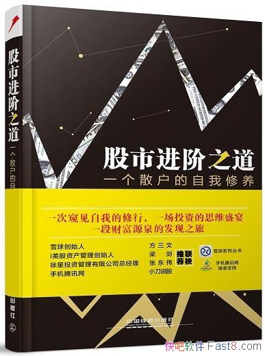 �����н���֮����һ��ɢ�����������������/epub+mobi+azw3