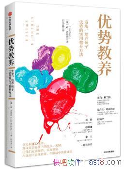 �����ƽ�����/����������������ʵ�ý�������/epub+mobi+azw3