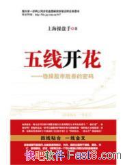 �����߿������Ȳٹ���ʤȯ�����롷�Ϻ�������/epub+mobi+azw3