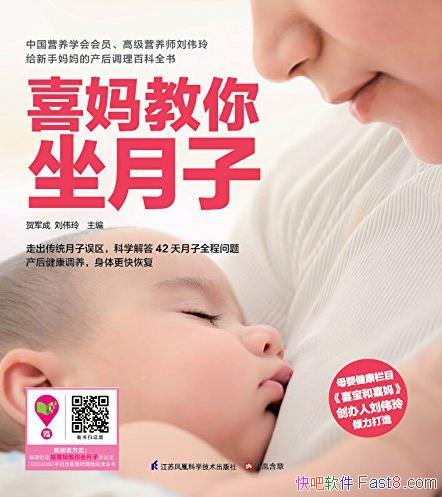 ��ϲ����������ӡ��ؾ���/�����������ĵ���/epub+mobi+azw3