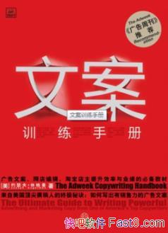 ���İ�ѵ���ֲᡷ[����ͼ�İ�]/Ȩ����ָ����/epub+mobi+azw3