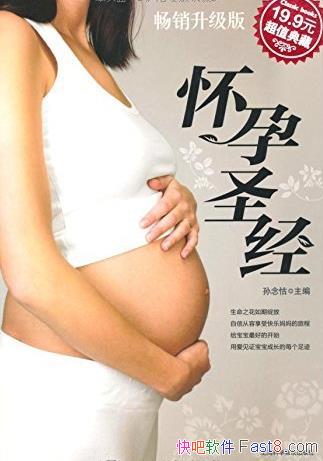 ������ʥ����[������ذ�]������/ȫ�µ�����/epub+mobi+azw3