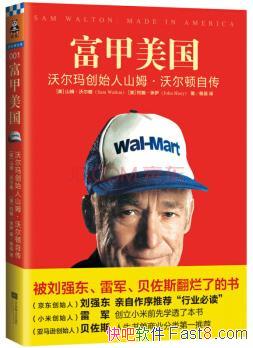 �������������ֶ��괴ʼ��ɽķ���ֶ����Դ���/epub+mobi+azw3