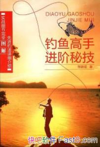 ��������ֽ����ؼ����ؽ���/���ɳɵ������/epub+mobi+azw3