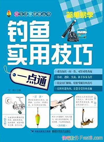 ������ʵ�ü���һ��ͨ������/��ͬ���ڵ���/epub+mobi+azw3