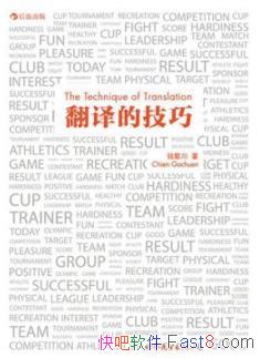 ������ļ��ɡ�Ǯ�质/ϵͳ����Ӣ����־���/epub+mobi+azw3