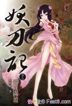 �������ǡ�[1-50���ϼ�]/����ս����δ��ƽ������/epub+mobi+azw3