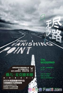 ���޾�֮·����˵��׵�/˭��Ĩɱ���ǵ�����/epub+mobi+azw3