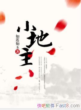 ��С��������������/�������ж�������ǡ�����/epub+mobi