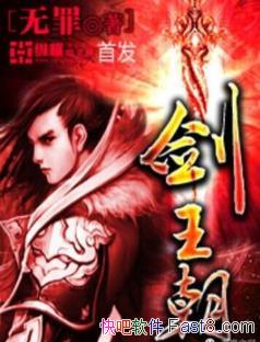 ��������������/���������������ﴴ����С˵/epub+mobi+azw3