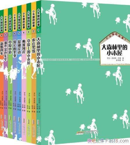 ��Сľ�ݵĹ���ϵ�С�[ȫ9��]/Ŧ������ѧ��/epub+mobi+azw3