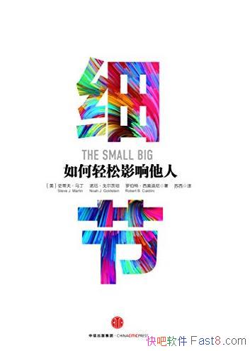 ��ϸ��:�������Ӱ�����ˡ�/����Ӱ����52��ѵ��/epub+mobi+azw3