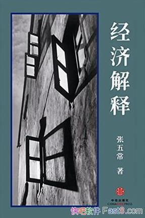 �����ý��͡�[�ľ���]���峣/��������ı���/epub+mobi+azw3