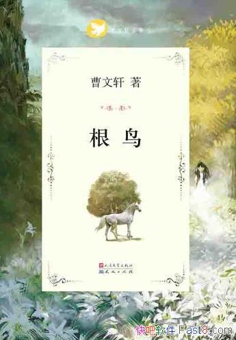 ������[������]������/����������С˵ϵ��/epub+mobi+azw3