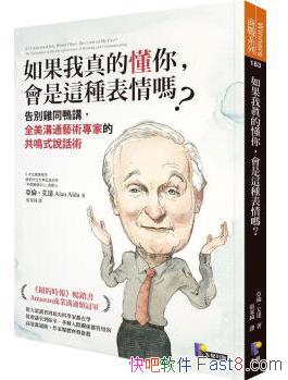 ���������Ķ���, �����@�N����ᡷ/��ͨˇ�g/epub+mobi+azw3