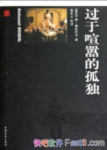 �����������Ĺ¶���[ȫ]�����Ͷ�/���������/epub+mobi+azw3