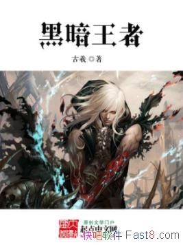 ���ڰ����ߡ�����/�Ҵ��߱�ͭǽ�������ΰ�Χ/epub+mobi