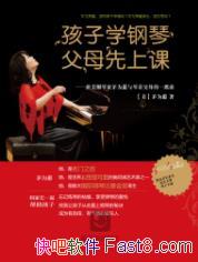 ������ѧ���� ��ĸ���ϿΡ�éΪޥ/����ѧ��/epub+mobi+azw3