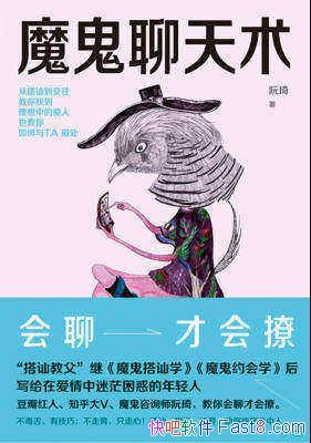 ��ħ��������������/��ο�����Ů����Ϥ����/epub+mobi+azw3