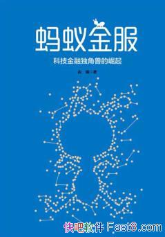 �����Ͻ�����Ƽ����ڶ����޵�����/δ������/epub+mobi+azw3