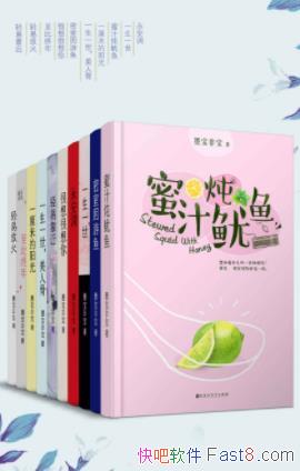 ����������ī���Ǳ�������Ʒ�ϼ���[��10��]/epub+mobi+azw3
