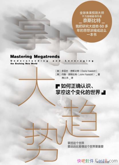 ���ƿش����ơ�/�����ȷ��ʶ�ƿر仯������/epub+mobi+azw3