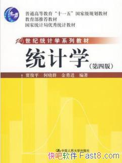 ��ͳ��ѧ��[���İ�]/ʮһ����Ҽ��滮�̲�/epub+mobi+azw3