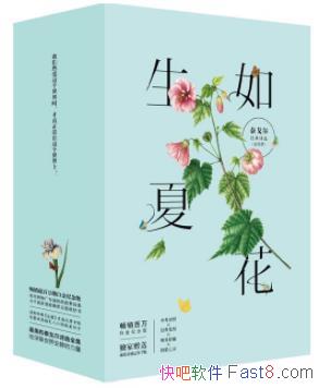 �������Ļ���[��װ4��]/̩�������ʫѡϵ��/epub+mobi+azw3