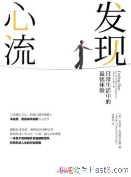 ����������������ɭ�׹���/�����е���������/epub+mobi+azw3