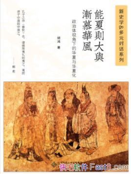 ����������뽥Ľ���硷����/����������ķ���/epub+mobi