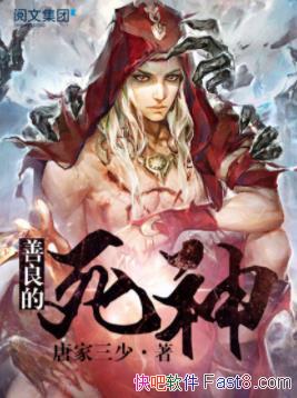 �������������Ƽ�����/�¶�����żȻ̤����������;/epub+mobi
