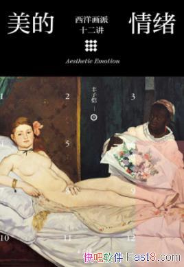 ������������������ʮ������������/��������ϵ��/epub+azw3