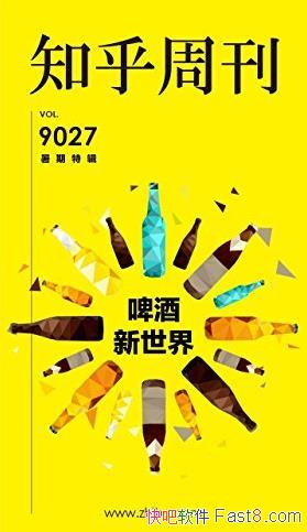 ��֪���ܿ�・ơ�������硷֪��/�����ؼ�/epub+mobi+azw3