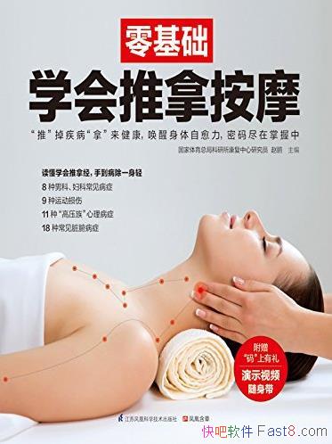 �������ѧ�����ð�Ħ������/�����ϵ�д���/epub+mobi+azw3