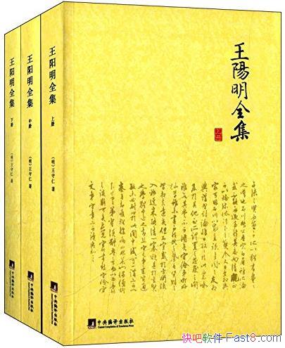 ��������ȫ����[��װ��3��]/ԭ�̱�Ϊ��ʮ�Ĳ�/epub+mobi+azw3