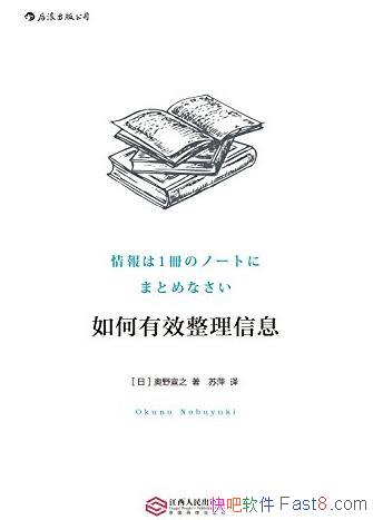 �������Ч������Ϣ��/ȫ���ۼ�������50���/epub+mobi+azw3