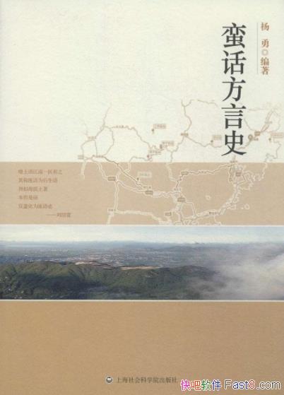 ����������ʷ������/һ�ִ���������Ϣ�ķ���/epub+mobi+azw3