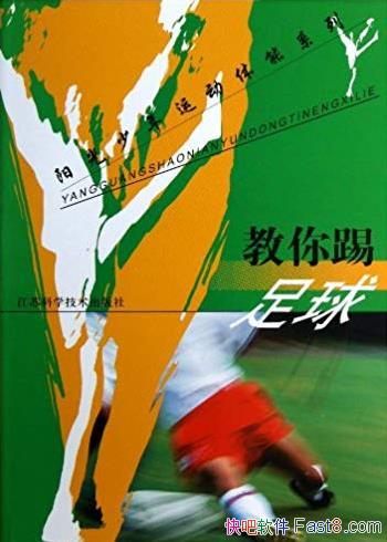 ������������������/���������˶�����ϵ��/epub+mobi+azw3