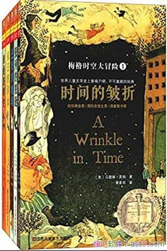 ��÷��ʱ�մ�ð�ա�[��װȫ5��]/�����ա�Ӣ��/epub+mobi+azw3