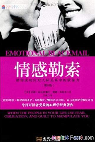 �����������[��8��]/Ӧ���˼ʹ�ϵ�е�������/epub+mobi+azw3