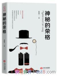 �����ص��ٸ����ظ�/��ƽ��˼�뷢չ����/epub+mobi+azw3