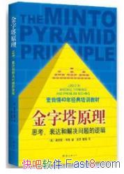 ��������ԭ��������/�����40�꾭����ѵ�̲�/epub+mobi+azw3