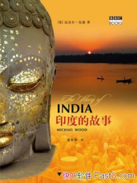 ��ӡ�ȵĹ��¡����˶������/ӡ����ʷ����/epub+mobi+azw3